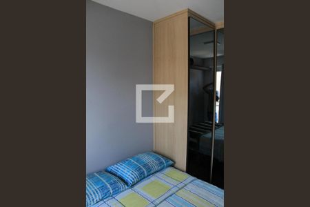 Quarto de apartamento para alugar com 1 quarto, 29m² em Água Branca, São Paulo