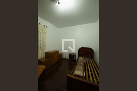 Apartamento à venda com 91m², 2 quartos e 1 vaga Apartamento à venda com 91m², 2 quartos e 1 vagaQuarto 2
