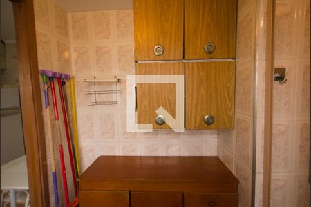 Apartamento à venda com 91m², 2 quartos e 1 vaga Apartamento à venda com 91m², 2 quartos e 1 vagaÁrea de Serviço