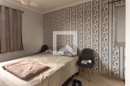 Apartamento à venda com 60m², 2 quartos e 1 vaga Apartamento à venda com 60m², 2 quartos e 1 vagaQuarto 1
