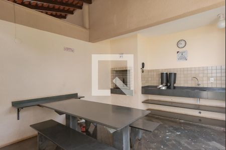 Apartamento à venda com 60m², 2 quartos e 1 vaga Apartamento à venda com 60m², 2 quartos e 1 vagaÁrea comum - Churrasqueira