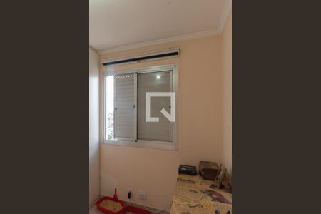 Apartamento à venda com 60m², 2 quartos e 1 vaga Apartamento à venda com 60m², 2 quartos e 1 vagaQuarto 2