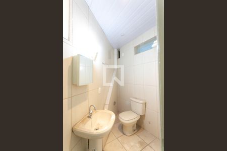 Apartamento à venda com 100m², 2 quartos e sem vaga Apartamento à venda com 100m², 2 quartos e sem vagaBanheiro da Suíte