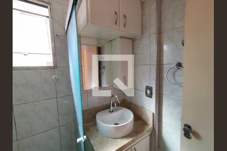 Apartamento à venda com 55m², 3 quartos e 1 vaga Apartamento à venda com 55m², 3 quartos e 1 vagaBanheiro