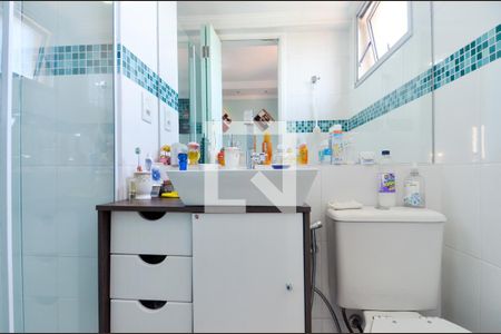 Apartamento à venda com 58m², 2 quartos e 1 vagaBanheiro da Suíte