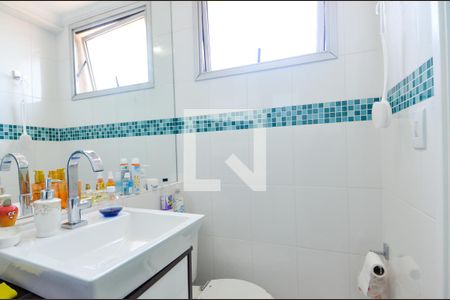 Apartamento à venda com 58m², 2 quartos e 1 vagaBanheiro da Suíte