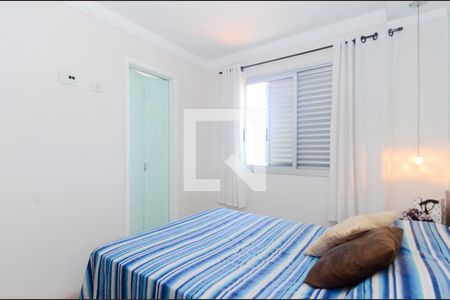 Apartamento à venda com 58m², 2 quartos e 1 vagaQuarto 1 - Suíte