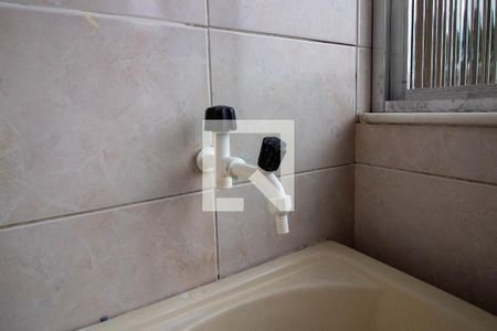 Apartamento para alugar com 40m², 1 quarto e sem vaga Apartamento para alugar com 40m², 1 quarto e sem vagaÁrea de Serviço