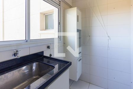 Apartamento à venda com 94m², 3 quartos e 2 vagas Apartamento à venda com 94m², 3 quartos e 2 vagasÁrea de Serviço