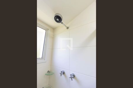 Apartamento à venda com 94m², 3 quartos e 2 vagas Apartamento à venda com 94m², 3 quartos e 2 vagasBanheiro da Suíte