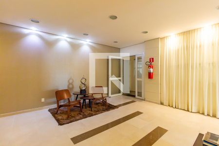 Apartamento à venda com 94m², 3 quartos e 2 vagas Apartamento à venda com 94m², 3 quartos e 2 vagasHall