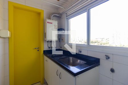 Apartamento à venda com 94m², 3 quartos e 2 vagas Apartamento à venda com 94m², 3 quartos e 2 vagasÁrea de Serviço
