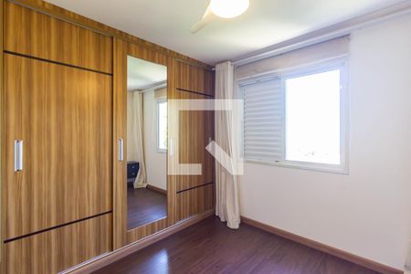 Apartamento à venda com 94m², 3 quartos e 2 vagas Apartamento à venda com 94m², 3 quartos e 2 vagasSuíte