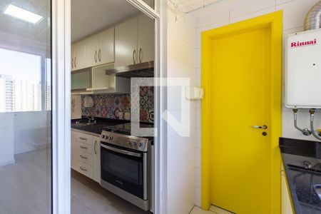 Apartamento à venda com 94m², 3 quartos e 2 vagas Apartamento à venda com 94m², 3 quartos e 2 vagasÁrea de Serviço