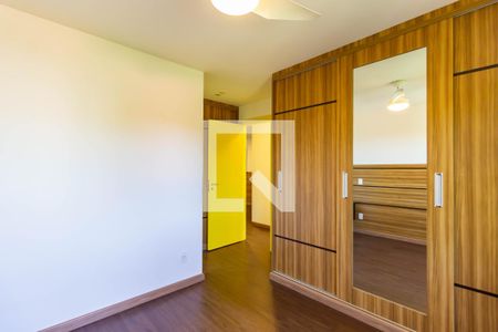 Apartamento à venda com 94m², 3 quartos e 2 vagas Apartamento à venda com 94m², 3 quartos e 2 vagasSuíte