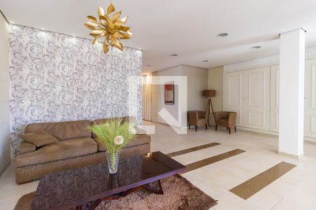 Apartamento à venda com 94m², 3 quartos e 2 vagas Apartamento à venda com 94m², 3 quartos e 2 vagasHall