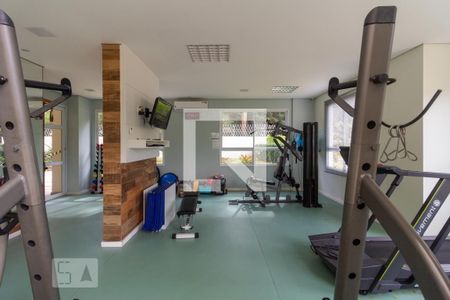 Apartamento à venda com 94m², 3 quartos e 2 vagas Apartamento à venda com 94m², 3 quartos e 2 vagasAcademia