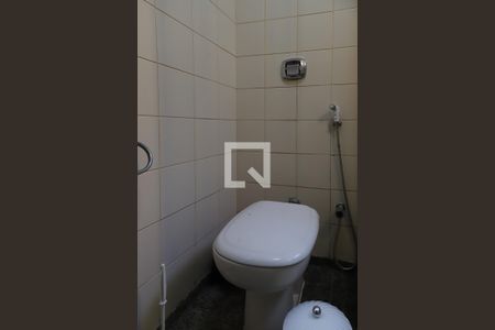 Apartamento para alugar com 86m², 2 quartos e 1 vaga Apartamento para alugar com 86m², 2 quartos e 1 vagaBanheiro social
