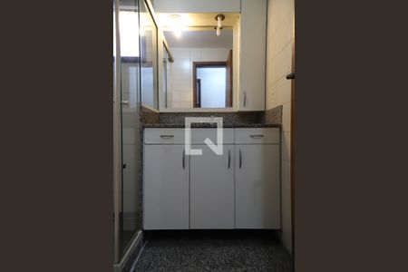 Apartamento para alugar com 86m², 2 quartos e 1 vaga Apartamento para alugar com 86m², 2 quartos e 1 vagaBanheiro social
