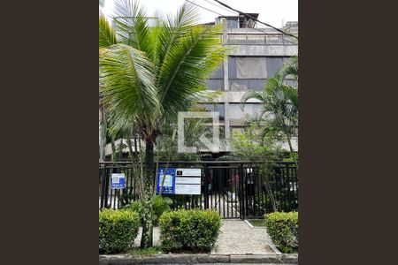 Apartamento para alugar com 86m², 2 quartos e 1 vaga Apartamento para alugar com 86m², 2 quartos e 1 vagaFachada