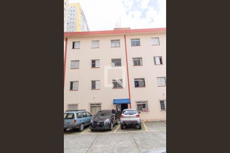 Apartamento para alugar com 70m², 2 quartos e 1 vaga Apartamento para alugar com 70m², 2 quartos e 1 vagaFachada do bloco