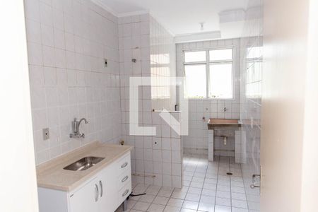 Apartamento para alugar com 70m², 2 quartos e 1 vaga Apartamento para alugar com 70m², 2 quartos e 1 vagaCozinha
