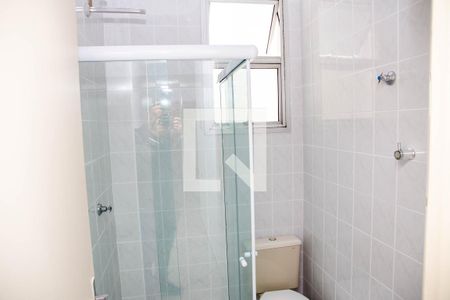 Apartamento para alugar com 70m², 2 quartos e 1 vaga Apartamento para alugar com 70m², 2 quartos e 1 vagaBanheiro