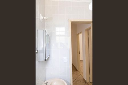 Apartamento para alugar com 70m², 2 quartos e 1 vaga Apartamento para alugar com 70m², 2 quartos e 1 vagaBanheiro