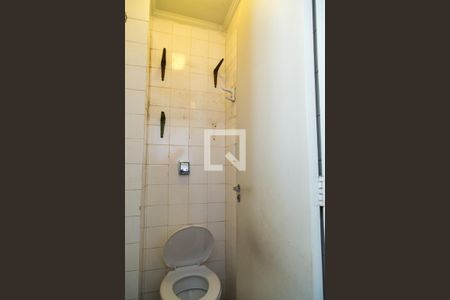 Apartamento à venda com 90m², 3 quartos e sem vagaBanheiro de Serviço