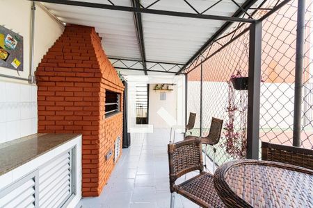 Apartamento à venda com 90m², 3 quartos e sem vaga Apartamento à venda com 90m², 3 quartos e sem vagaChurrasqueira