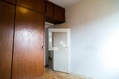 Apartamento à venda com 90m², 3 quartos e sem vagaQuarto 3
