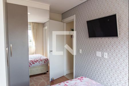 Apartamento à venda com 72m², 2 quartos e 2 vagas Apartamento à venda com 72m², 2 quartos e 2 vagasSuíte