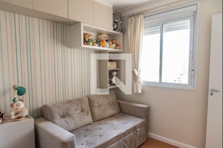 Apartamento à venda com 72m², 2 quartos e 2 vagas Apartamento à venda com 72m², 2 quartos e 2 vagasQuarto