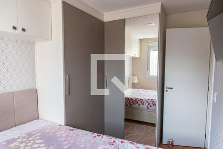 Apartamento à venda com 72m², 2 quartos e 2 vagas Apartamento à venda com 72m², 2 quartos e 2 vagasSuíte