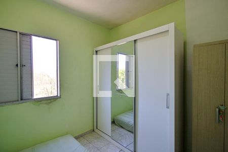 Apartamento à venda com 58m², 2 quartos e 1 vagaQuarto 2