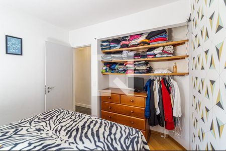 Quarto de apartamento para alugar com 1 quarto, 45m² em Consolação, São Paulo