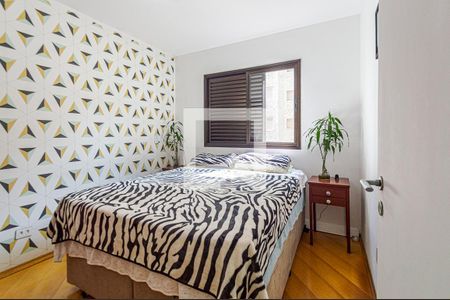 Quarto de apartamento para alugar com 1 quarto, 45m² em Consolação, São Paulo