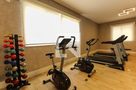 Apartamento para alugar com 25m², 1 quarto e sem vaga Apartamento para alugar com 25m², 1 quarto e sem vagaAcademia