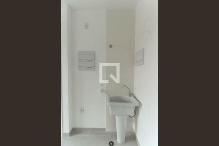 Apartamento para alugar com 25m², 1 quarto e sem vaga Apartamento para alugar com 25m², 1 quarto e sem vagaÁrea de Serviço