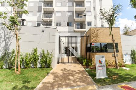 Apartamento para alugar com 25m², 1 quarto e sem vaga Apartamento para alugar com 25m², 1 quarto e sem vagaFachada do Prédio