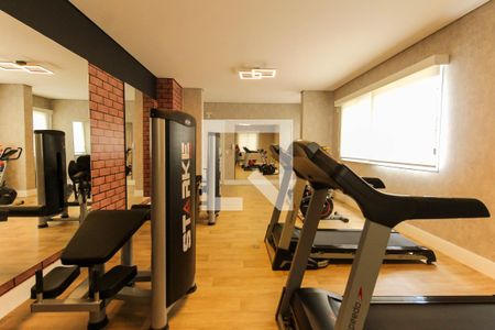 Apartamento para alugar com 25m², 1 quarto e sem vaga Apartamento para alugar com 25m², 1 quarto e sem vagaAcademia