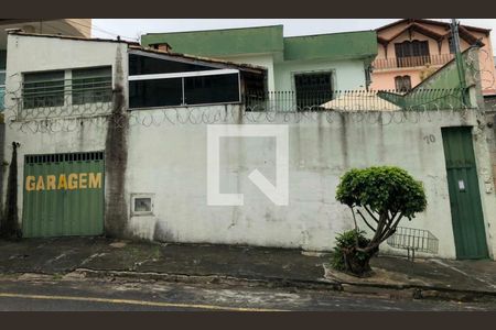 Casa à venda com 269m², 5 quartos e 1 vaga