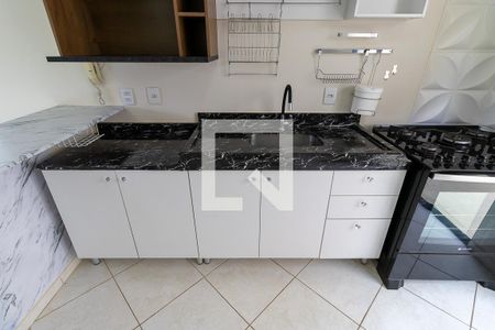 Casa de condomínio à venda com 89m², 2 quartos e 1 vaga Casa de condomínio à venda com 89m², 2 quartos e 1 vagaCozinha
