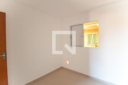 Apartamento à venda com 36m², 2 quartos e sem vaga Apartamento à venda com 36m², 2 quartos e sem vagaQuarto 2