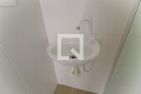 Apartamento à venda com 36m², 2 quartos e sem vaga Apartamento à venda com 36m², 2 quartos e sem vagaBanheiro