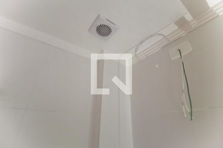 Apartamento à venda com 36m², 2 quartos e sem vaga Apartamento à venda com 36m², 2 quartos e sem vagaBanheiro