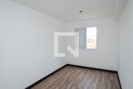 Apartamento à venda com 42m², 1 quarto e 1 vaga Apartamento à venda com 42m², 1 quarto e 1 vagaSuíte
