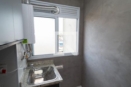 Apartamento à venda com 42m², 1 quarto e 1 vaga Apartamento à venda com 42m², 1 quarto e 1 vagaÁrea de Serviço