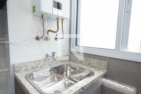 Apartamento à venda com 42m², 1 quarto e 1 vaga Apartamento à venda com 42m², 1 quarto e 1 vagaÁrea de Serviço