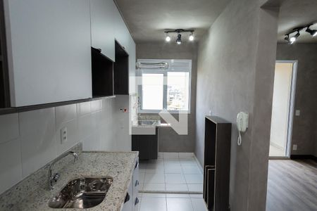 Apartamento à venda com 42m², 1 quarto e 1 vaga Apartamento à venda com 42m², 1 quarto e 1 vagaCozinha